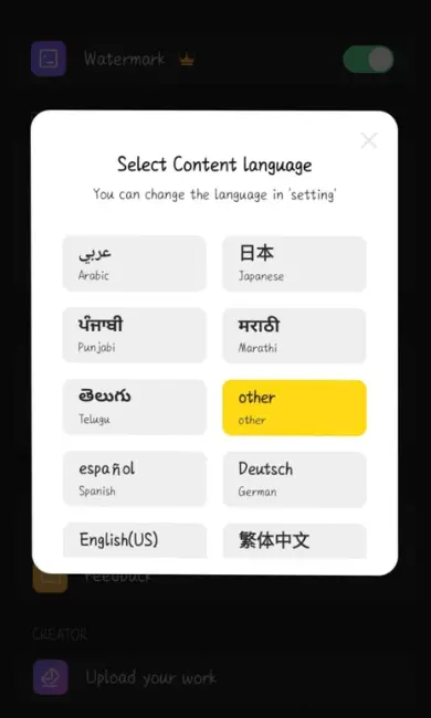 Mivo Mod APK available for different languages 